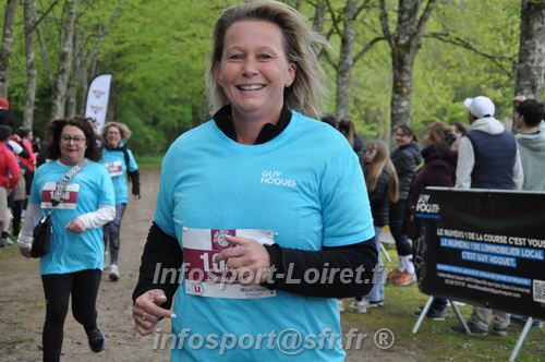 Trail _Chamerolles2026/CHM2026_6566.JPG